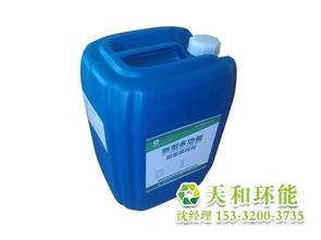 烏魯木齊認證緩蝕劑 生物成分引領高效防護，高清大圖展示品質細節