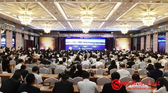 韓城在絲博會招商引資成果豐碩，簽約項目138個總投資817.9億元